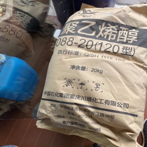 聚乙烯醇，[C2H4O]n ，PVA