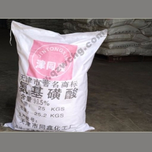 氨基磺酸，NH2SO3H