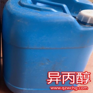 異丙醇，C3H8O