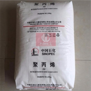 聚丙烯，PP