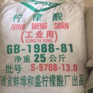 檸檬酸，C6H8O7