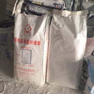 羥丙基甲基纖維素，HPMC纖維素