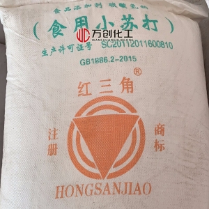 小蘇打/食用小蘇打，NaHCO?，碳酸氫