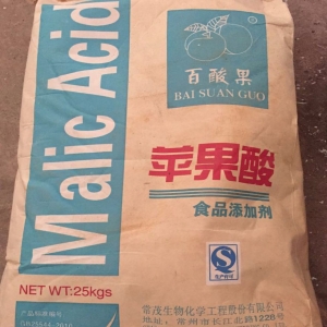 蘋(píng)果酸，DL-蘋(píng)果酸，食用蘋(píng)果酸