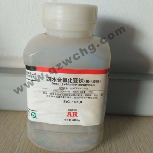 氯化亞鐵，F(xiàn)eCl2，四水合氯化亞鐵