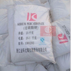 過碳酸鈉，2Na2CO3，SPC