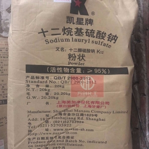 十二烷基硫酸鈉，C12H25SO4Na，