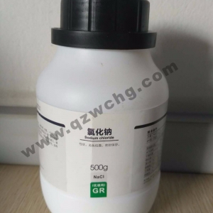 氯化鈉，NaCl