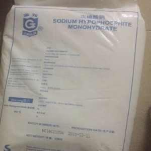 次磷酸鈉，NaH2PO2·H2O