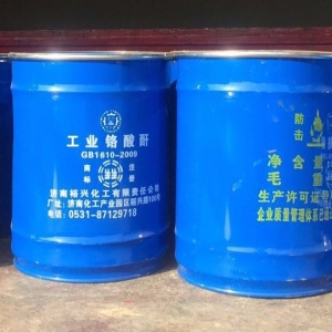 鉻酸酐，Cr2O3