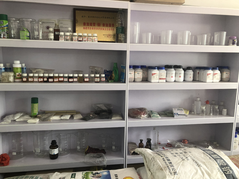 公司簡(jiǎn)介(圖6) 公司簡(jiǎn)介(圖6)